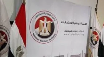 القائمة الوطنية من أجل مصر 2025: تفاصيل المنافسة على مقاعد القائمة في 3 قطاعات الآن